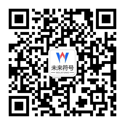 1分钟极速赛车官网开奖_极速赛车9码必中规律官方二维码